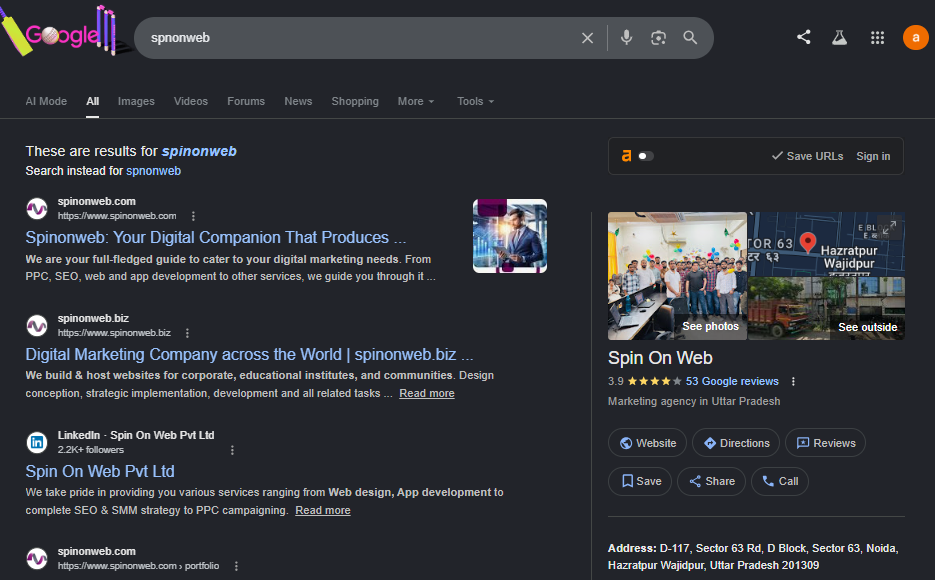 spinonweb