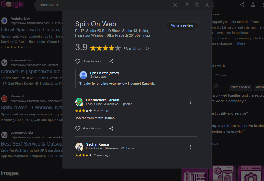 spinonweb